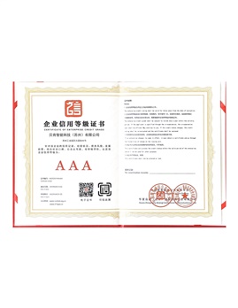 純聚酯型粉末涂料
