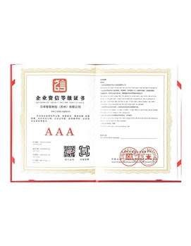 純聚酯型粉末涂料