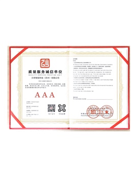 純聚酯型粉末涂料
