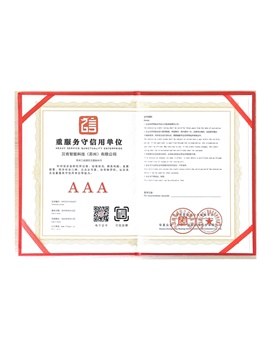 純聚酯型粉末涂料
