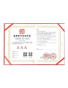 純聚酯型粉末涂料